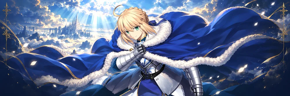 阿尔托莉雅·潘德拉贡（Saber）
